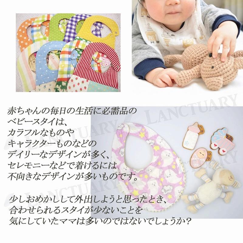 緊急投稿‼️ 新生児3点セット ベビー3点セット｜ベビー服・子供服通販