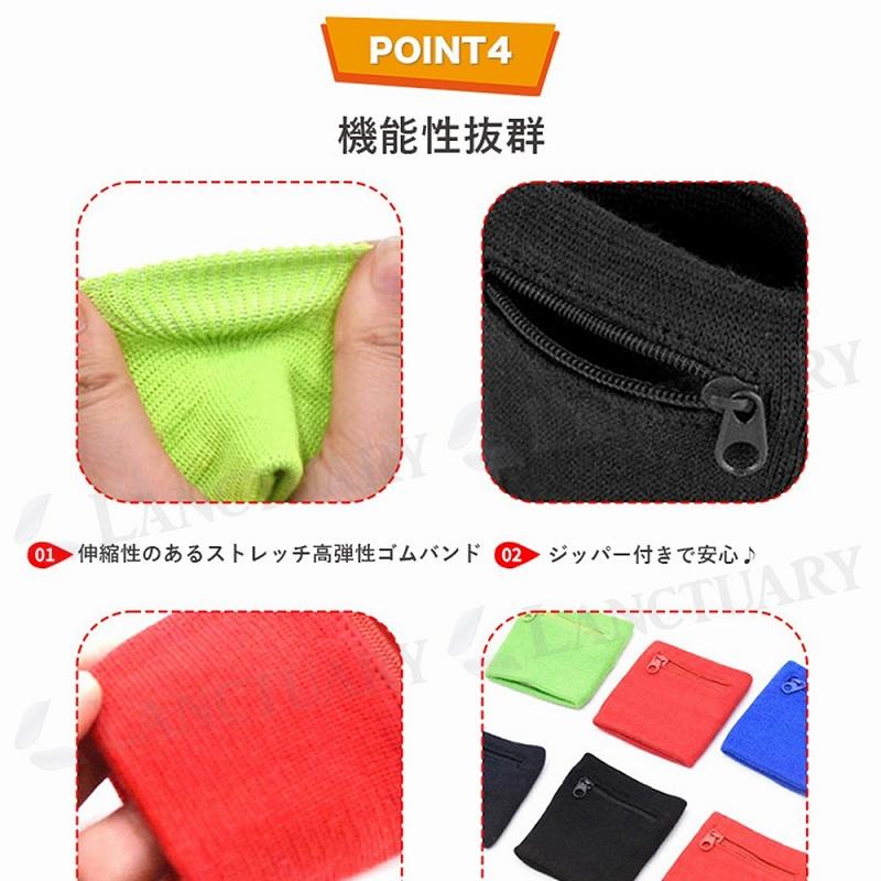 リストバンド 2色セット 柔軟性あり 通気性あり 速乾 吸収 タオル