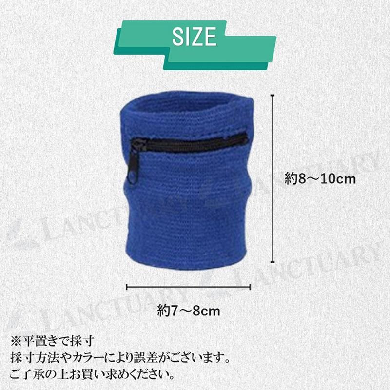 リストバンド 2色セット 柔軟性あり 通気性あり 速乾 吸収 タオル
