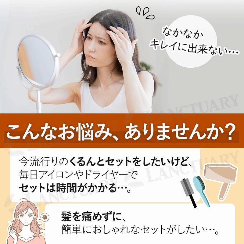ヘアセット　練習用　セット販売　スタイリングセット Amazon.co.jp: Ba Sha 練習用 編み込み練習用 ウィッグマネキンヘッド