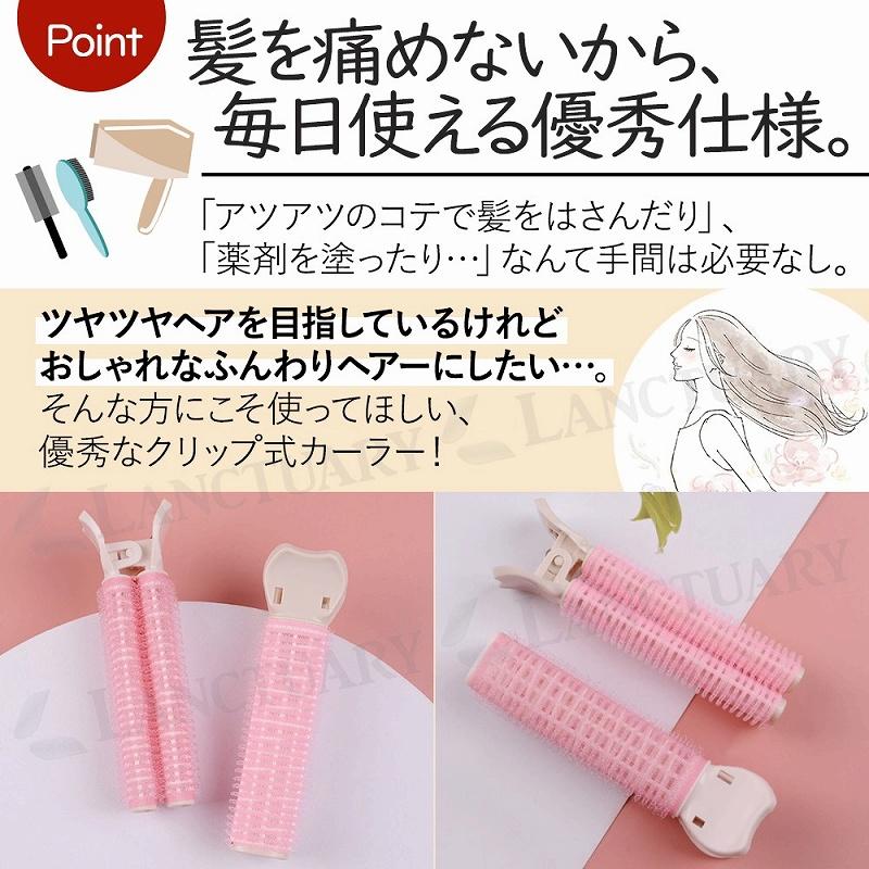 ヘアセット　練習用　セット販売　スタイリングセット Amazon.co.jp: Ba Sha 練習用 編み込み練習用 ウィッグマネキンヘッド