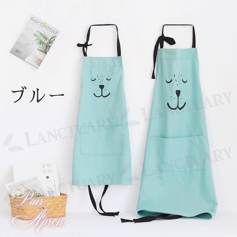 キッズエプロン 男の子 女の子 親子ペア お揃い 大人キッズセット ペア