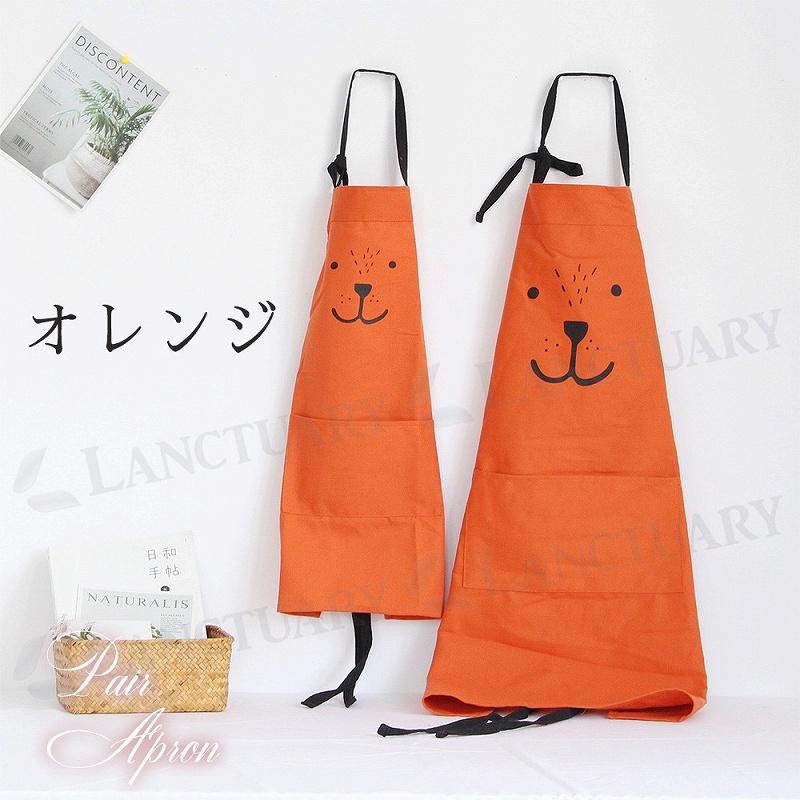 キッズエプロン 男の子 女の子 親子ペア お揃い 大人キッズセット ペア
