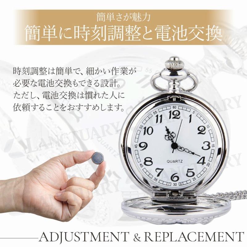 懐中時計 クラシックモダン チェーン付き シルバー ゴールド ユニ