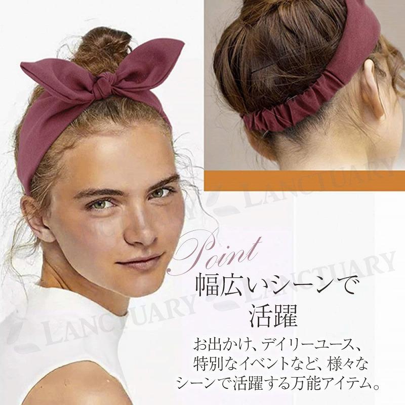 ヘアバンドリボン ネイビー グレー ライトブラウン ワインレッド