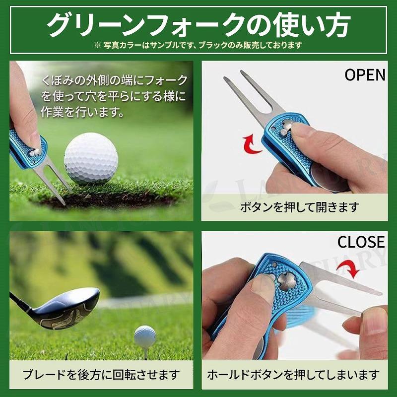 グリーンフォーク ゴルフマーカー おしゃれ マーカー ゴルフ ピッチ