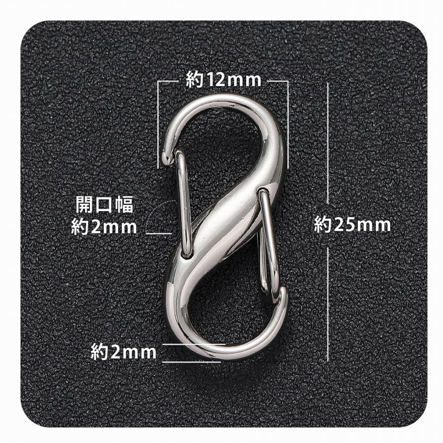 ダブルナスカン Wナスカン S字ナスカン ナスカン シルバー ブラック