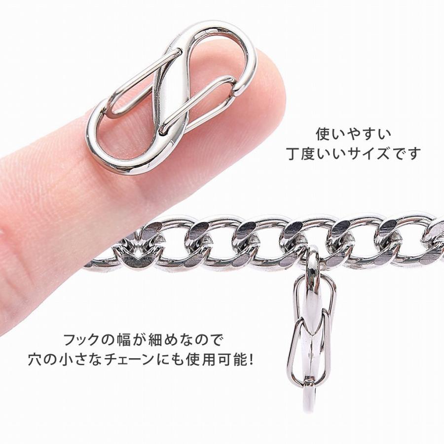 ダブルナスカン Wナスカン S字ナスカン ナスカン シルバー ブラック