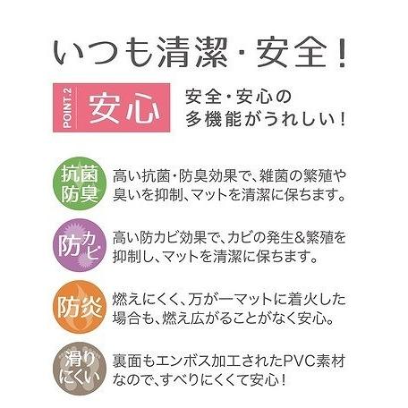 ペーパーホルダーカバー PVC製 フローラ おしゃれ 可愛い 洗える ストック カバー おすすめ 人気｜lanc｜03