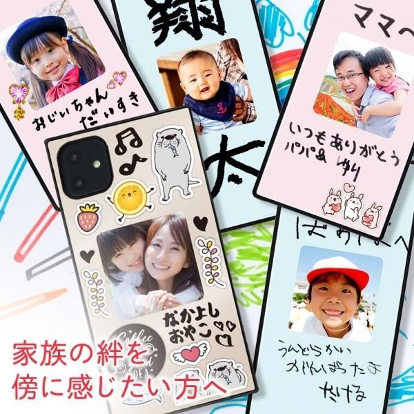 Iphone 11 スマホケースフレームキット Ever ホワイト 割れにくい 衝撃に強い フォトフレーム 自作ケース 母の日 Ip11 Case Lanctuary 通販 Yahoo ショッピング