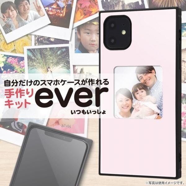 Iphone 11 スマホケースフレームキット Ever ホワイト 割れにくい 衝撃に強い フォトフレーム 自作ケース 母の日 Ip11 Case Lanctuary 通販 Yahoo ショッピング
