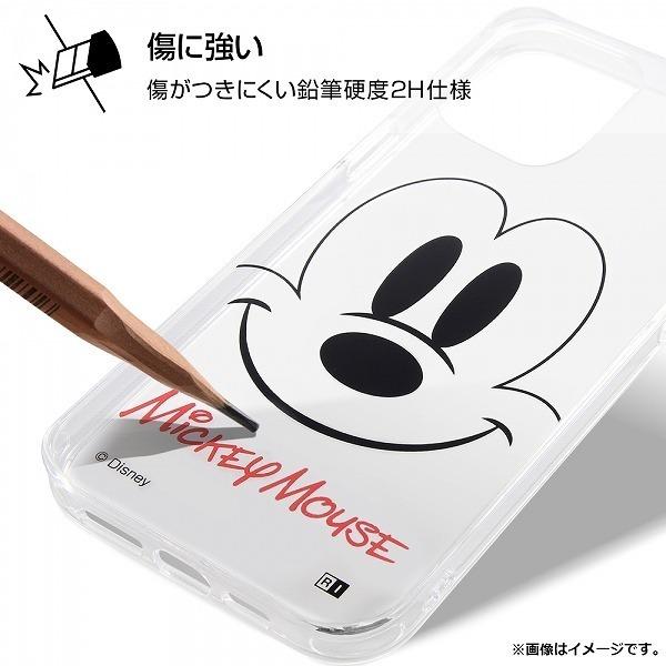 iPhone 12 Pro Max ディズニー ハイブリッドケース Clear Pop チェシャ猫 耐衝撃 おすすめ｜lanc｜02