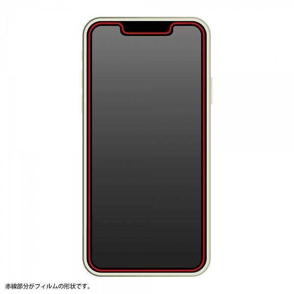 iPhone 13 mini ガラスフィルム10Hブルーライトカット光沢｜lanc｜04