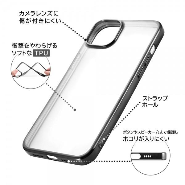 スマホケース iPhone 14 Plus ディズニー TPUソフトケース META ティンカー・ベル メタリック キャラクター グッズ ソフト 耐衝撃 ストラップホール 画面保護｜lanc｜03