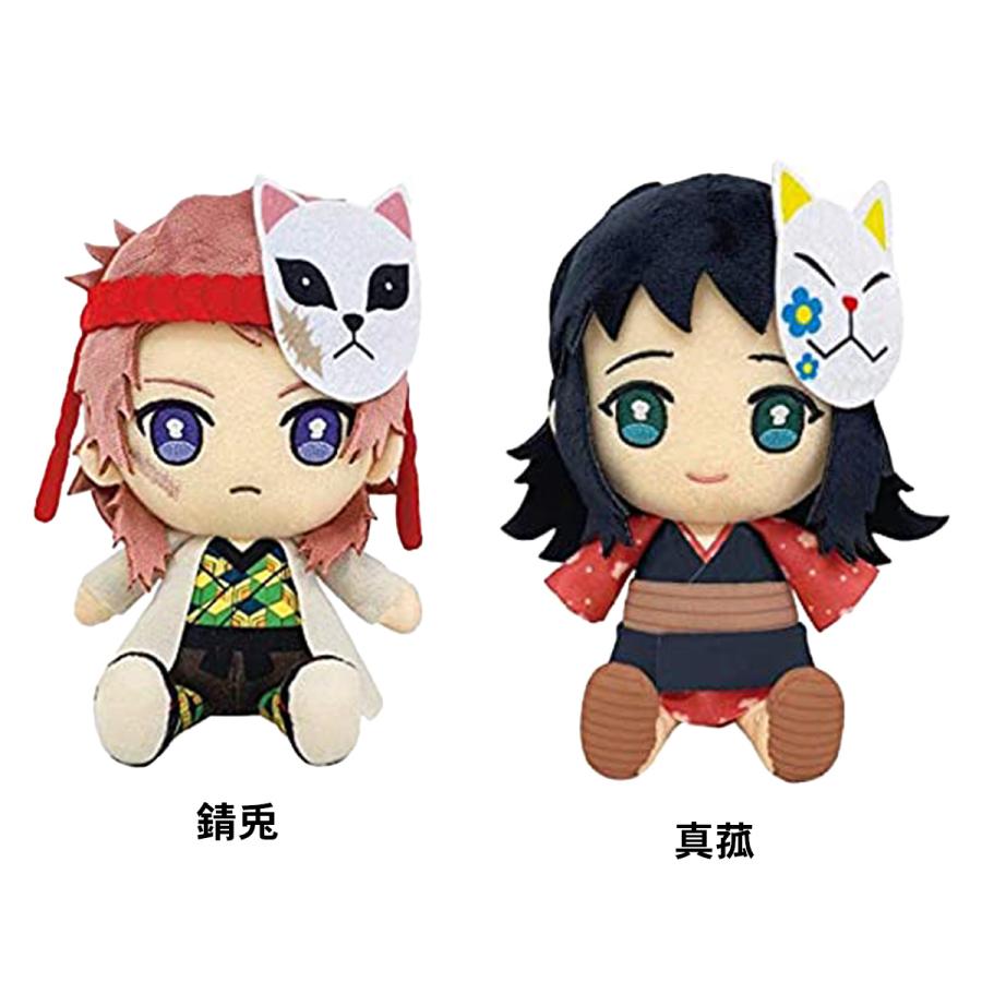 鬼滅の刃 ぬいぐるみ ねずこ 正規品 炭治郎 人形 Chibi 鬼滅の刃 ぬいぐるみ ねずこ 正規品 炭治郎 人形 Chibi