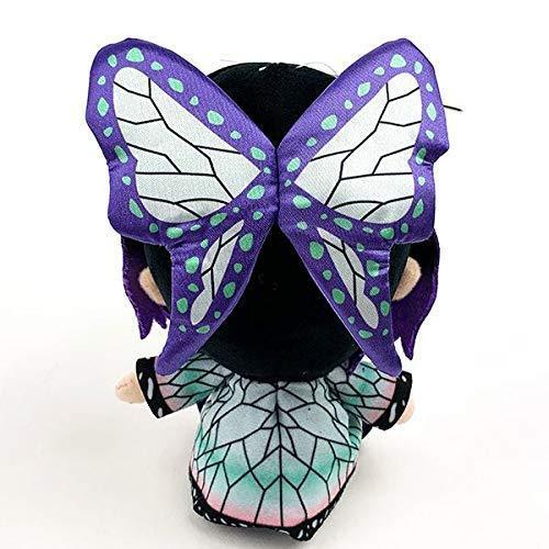 鬼滅の刃 ぬいぐるみ 正規品 胡蝶 しのぶ 座り かわいい 鬼滅 こちょう