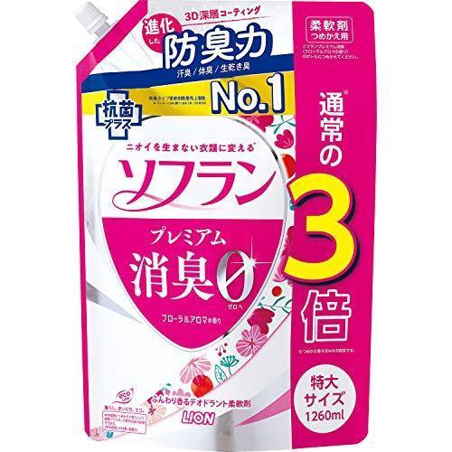 ソフラン プレミアム消臭 フローラルアロマの香り 柔軟剤 詰め替え 特大1260ml 6個セット
