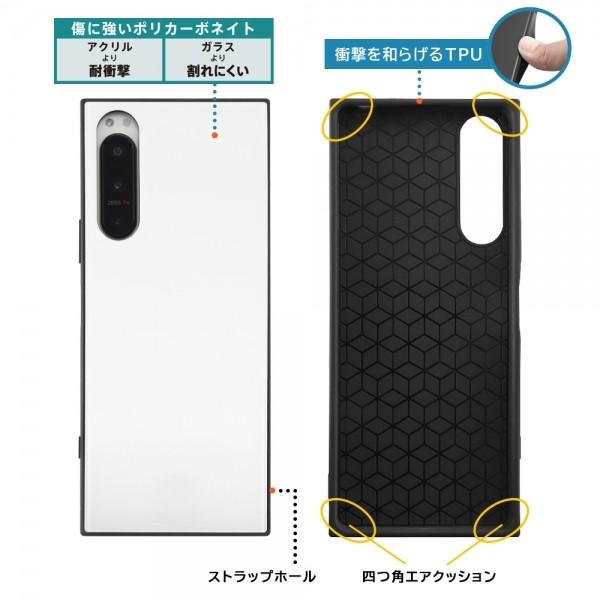 スマホケース Xperia 5 IV ディズニーピクサー KAKU トイストーリー 集合 ストラップホール 画面保護 シンプル スマホカバー 四角 割れにくい カメラ保護｜lanc｜03