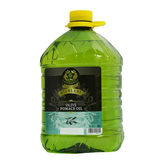 ジウラーニ サンサオリーブオイル 5L PET容器 ジュゼッペ ジウラーニ サンサオリーブオイル 5L PET容器 ジュゼッペ