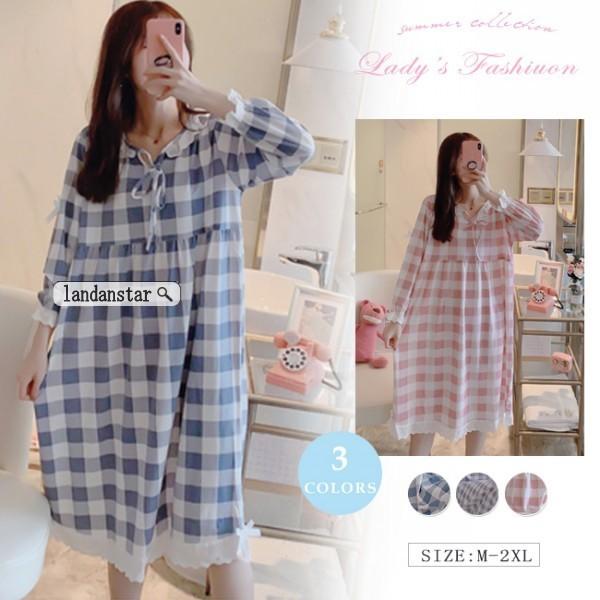 Sale25 Off パジャマ レディース 長袖 春秋 ワンピース 可愛い 寝巻き 部屋着 チェック 綿パジャマ ロング丈 レース リボン 韓国風 きれい ファッション