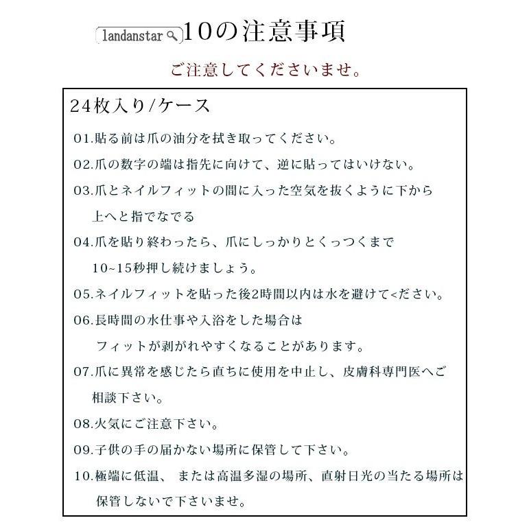 ロイヤリティフリー ネイル ラップ くっつく 美しいネイルトレンド