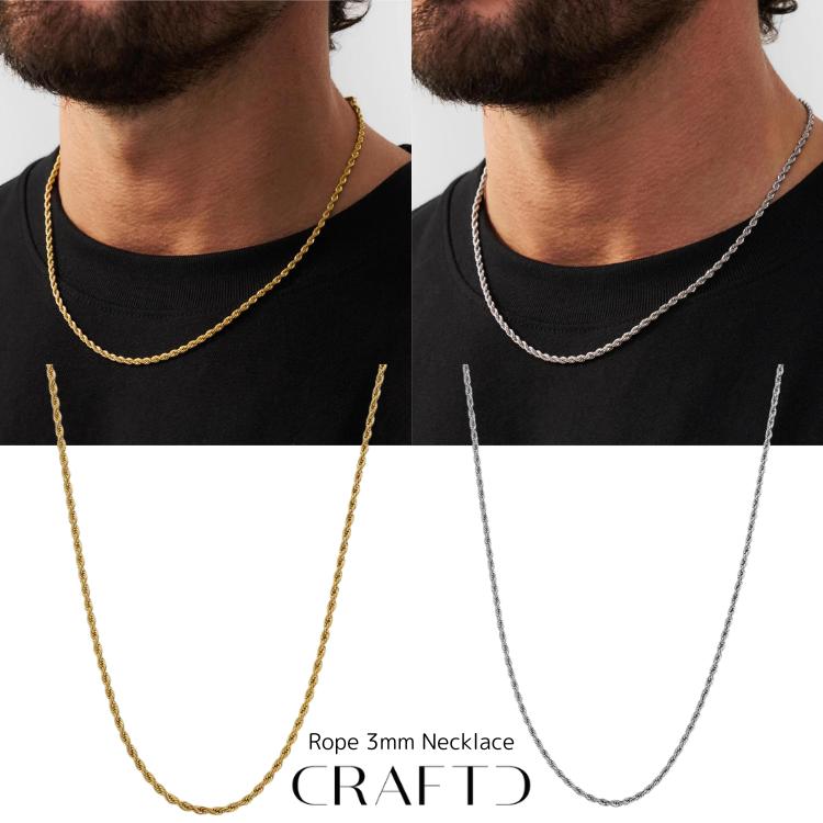送関込【CRAFTD London】ROPE 3mm ネックレス Gold Silver CRAFTD London クラフト ロンドン Rope 3mm ネックレス メンズ