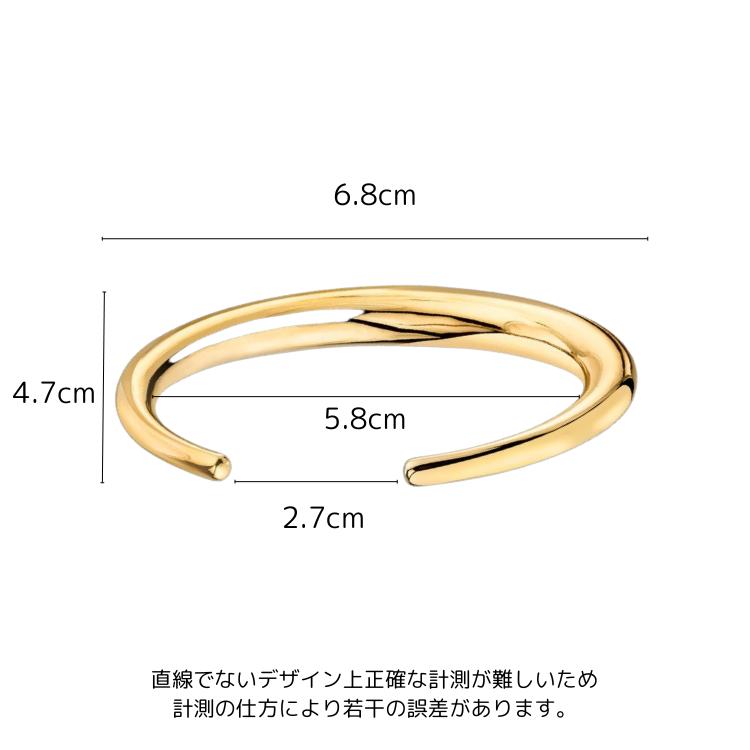 ガブリエラ アルティガス INFINITE TUSK CUFF Classic Infinite Tusk + Tusk Cuff Set | Gabriela Artigas + CO