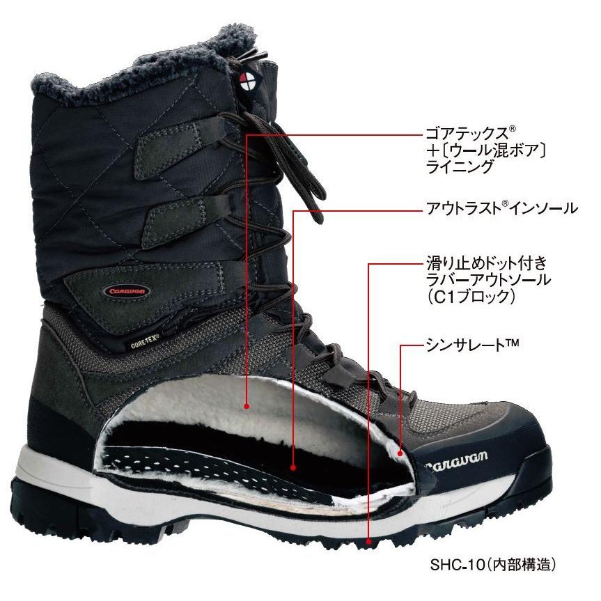 キャラバン　SHC_10　スノーブーツ　SNOWCARAVAN |  | 02