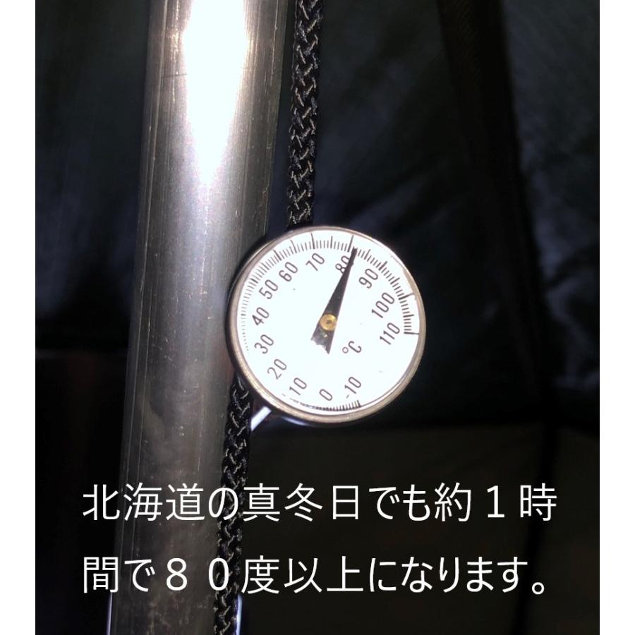 SAVOTTA社テントサウナ ＜ロウリュ＞可 Small6人用の画像