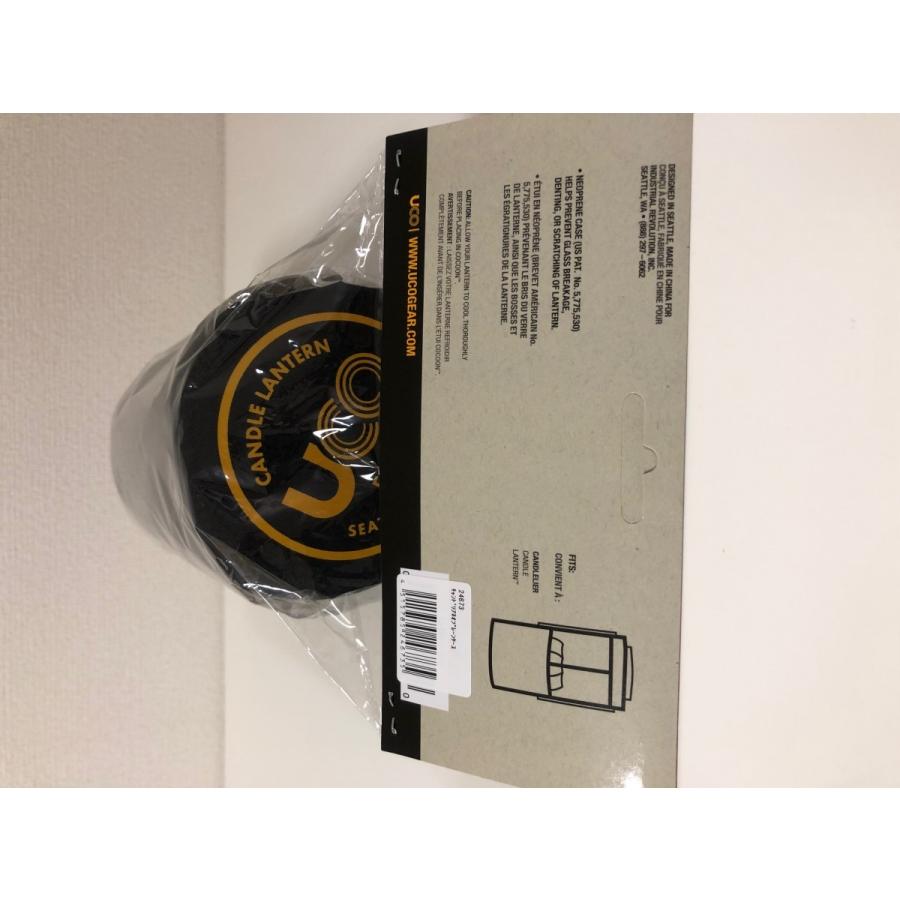 キャンドリアネオプレーンケース24673 |  | 01