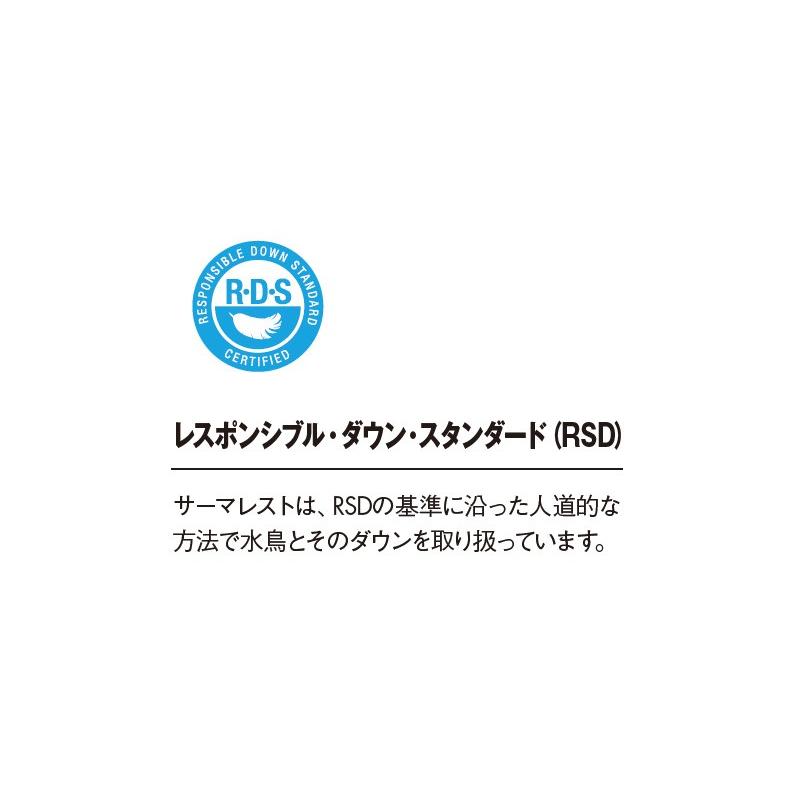 サーマレスト　ハイペリオン -6℃NEW　30164 | Therm-a-Rest | 11