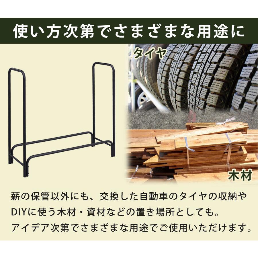 薪ラック 幅108cm 耐荷重110kg ログラック 薪ストッカー 屋内 屋外 ガレージ 薪置き場 薪置き 通気性 簡単組立 薪ストーブ q Landfield Lf 5631f Lf 5631f Cp1 Landfield 通販 Yahoo ショッピング