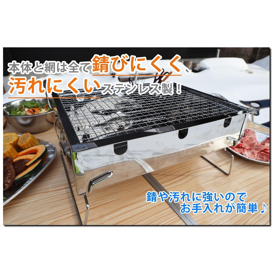 LANDFIELD バーベキューコンロ 折りたたみ 卓上 BBQコンロ コンパクト