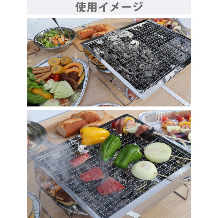 LANDFIELD バーベキューコンロ 折りたたみ 卓上 BBQコンロ コンパクト