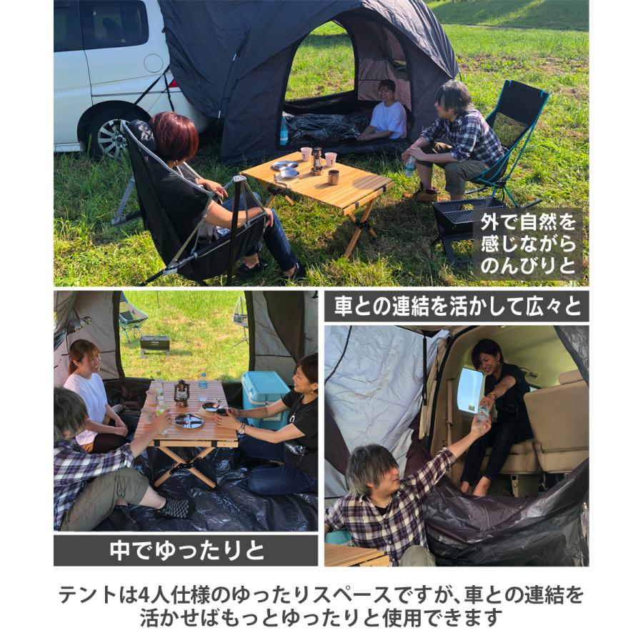 LANDFIELD 箱アウトレット 新品未使用 テント キャンプ
