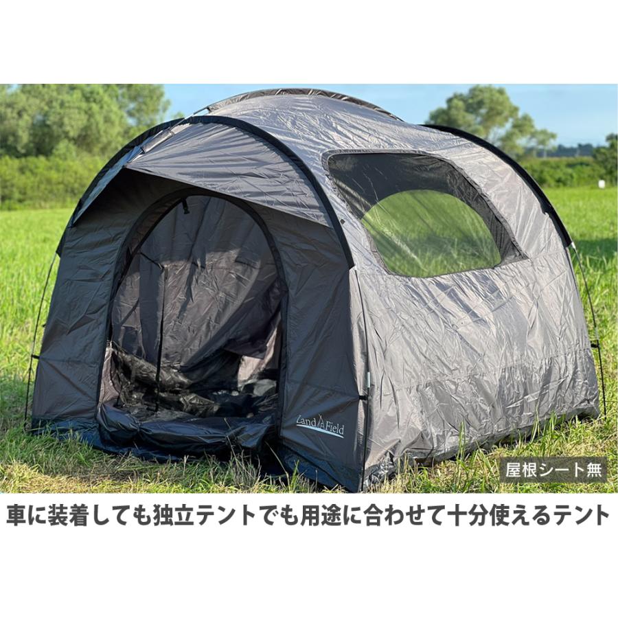 LANDFIELD テント キャンプ リアゲートハッチバックテント 3 〜4 LANDFIELD テント キャンプ リアゲートハッチバックテント 3 〜4
