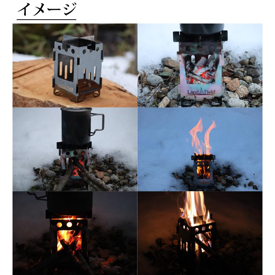 LANDFIELD 焚き火台 焚火台 ソロ キャンプストーブ 組み立て式 焚火
