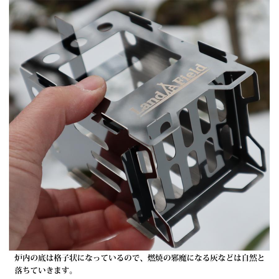 LANDFIELD 焚き火台 焚火台 ソロ キャンプストーブ 組み立て式 焚火
