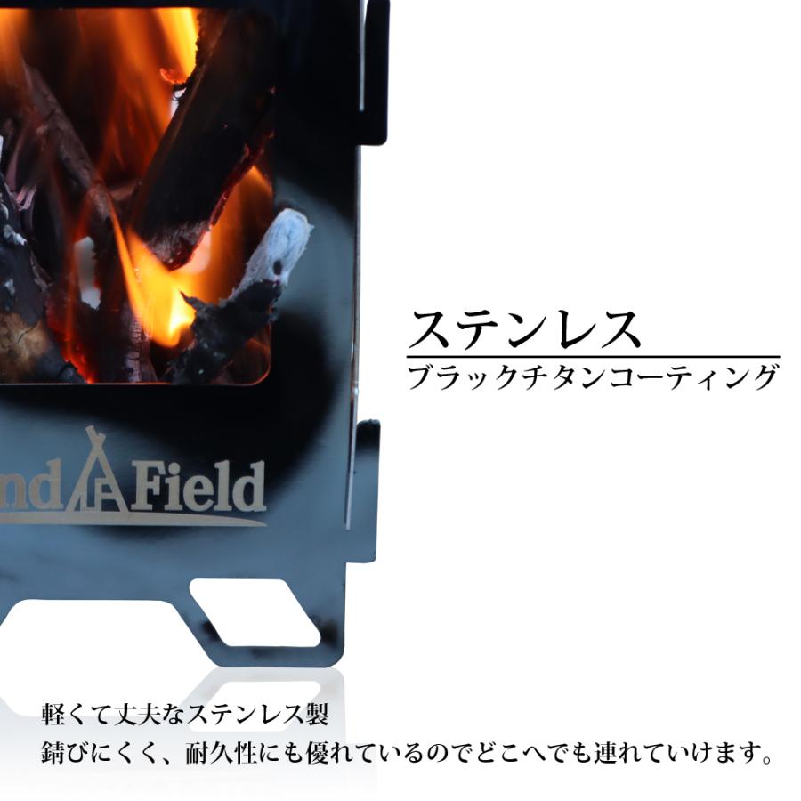 LANDFIELD 焚き火台 焚火台 ソロ キャンプストーブ 組み立て式 焚火
