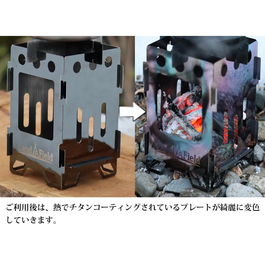 焚き火台 焚火台 ソロ キャンプストーブ 組み立て式 焚火 コンパクト 