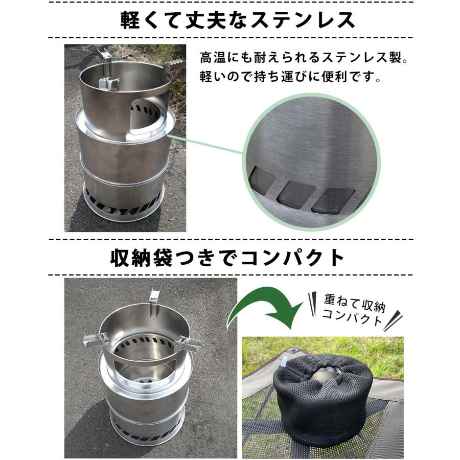 焚き火台 二次燃焼 ウッドストーブ 五徳 ソロ 中型サイズ アウトドア キャンプ ネイチャーストーブ 灰受け皿 直径 20cm Landfield LF-CWS020 公式｜landfield｜09