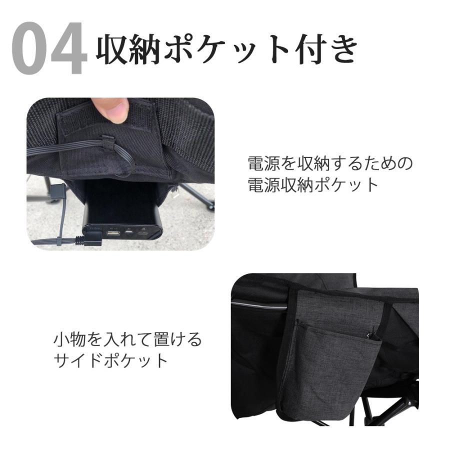 LANDFIELD アウトドアチェア 組立不要 座面 背もたれ 肘掛け付き