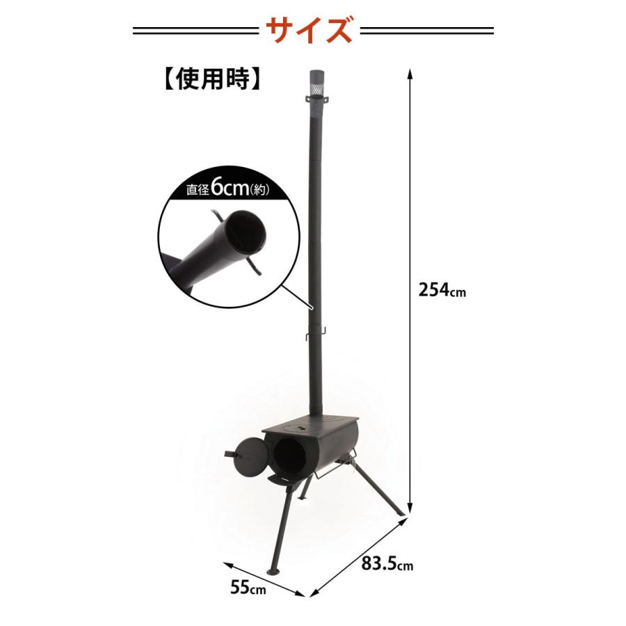 薪ストーブ 折り畳み式 バーベキュー 焚き火台 キャンプ アウトドアコンロ 煙突 コンパクト 車載 BBQ 暖房 調理 収納バッグ付き 火の粉止め Landfield LF-HOS010 :lf-hos010:LandField - 通販 - Yahoo!ショッピング 薪ストーブ 折り畳み式 バーベキュー 焚き火台 キャンプ アウトドアコンロ 煙突 コンパクト 車載 BBQ 暖房 調理 収納バッグ付き 火の粉止め Landfield LF-HOS010 :lf-hos010:LandField - 通販 - Yahoo!ショッピング