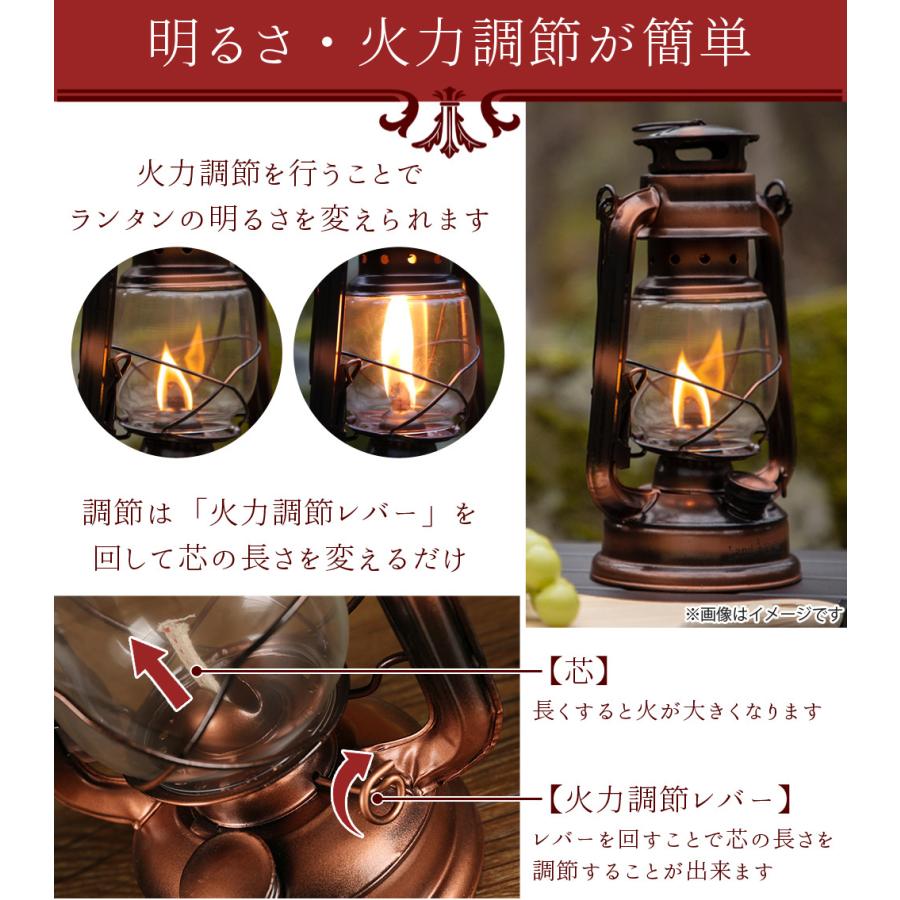 LANDFIELD ランタン オイルランタン レトロ おしゃれ Mサイズ LANDFIELD ランタン オイルランタン レトロ おしゃれ Mサイズ