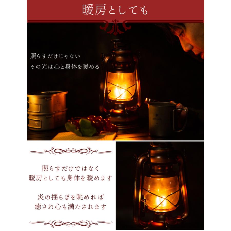 LANDFIELD ランタン オイルランタン おしゃれ オイル燃料 芯 レトロ L