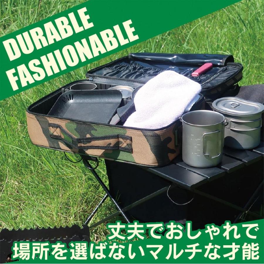 LANDFIELD 収納バッグ キャンプ アウトドア 収納ボックス 迷彩柄