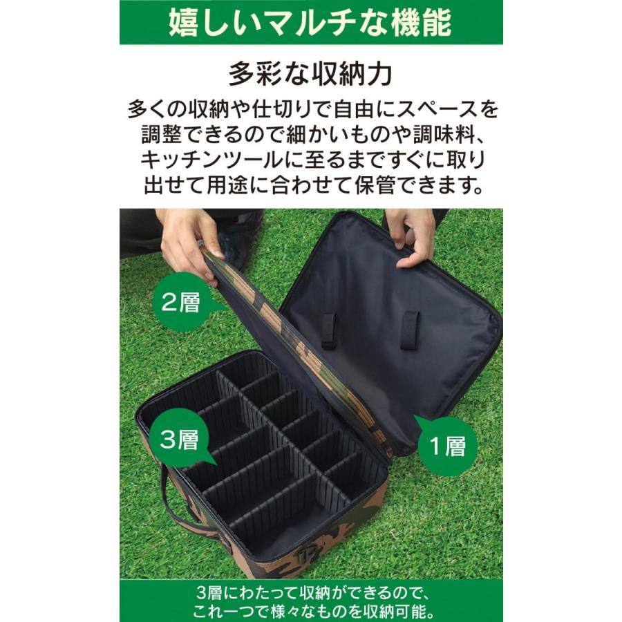 LANDFIELD 収納バッグ キャンプ アウトドア 収納ボックス 迷彩柄
