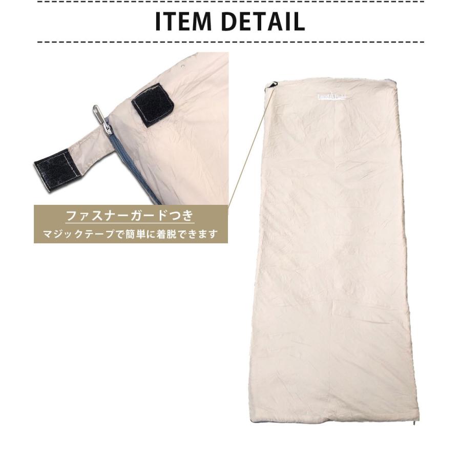 LANDFIELD 寝袋 2枚セット 3シーズン 封筒型 キャンプ用寝具 シュラフ