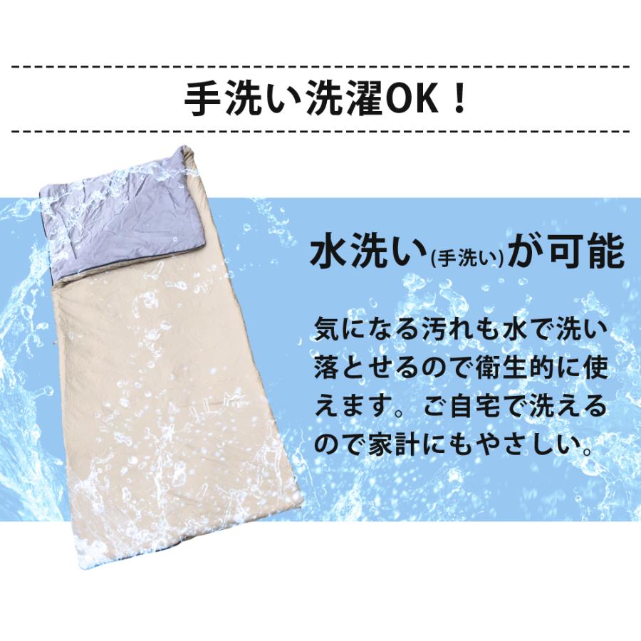 箱アウトレット 寝袋 3シーズン 封筒型 キャンプ用寝具 シュラフ 軽量 快適使用温度 8℃〜15℃ キャンプ アウトドア Landfield LF-SR020-BE 新品未使用 公式｜landfield｜10