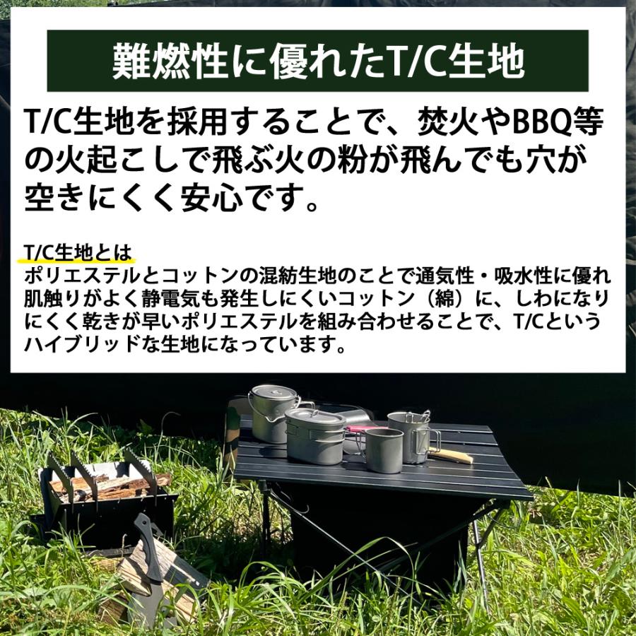 焚火用陣幕　ミリタリーグリーン　ウインドスクリーン 楽天市場】FUTURE FOX 陣幕 高さ120cm ロープなしで自立 TC素材